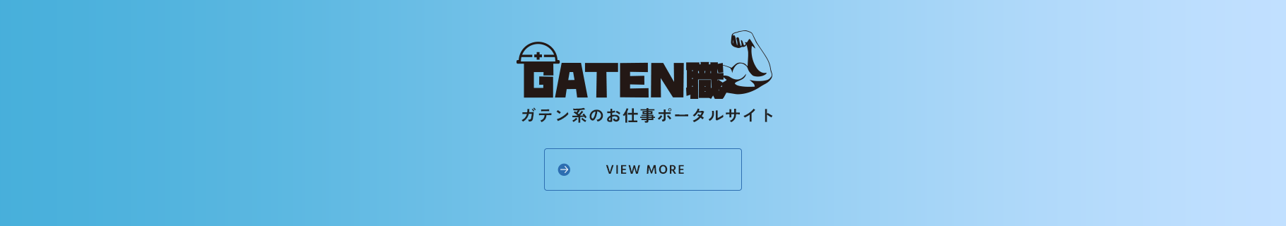 bnr_gaten